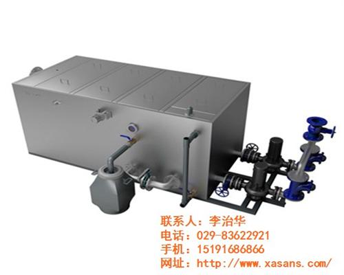 西安隔油设备定制|隔油设备|西安三森流体  隔油设备价格