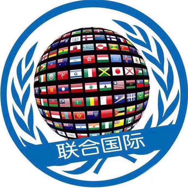 境外代理条件_境外机友刷M全国招商加盟&nbsp;&nbsp;厂家价格