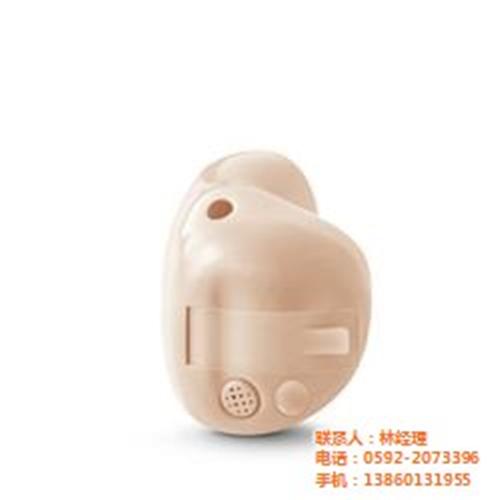 厦门助听器|原声达助听器|助听器专营店  助听器哪里有卖  助听器供应