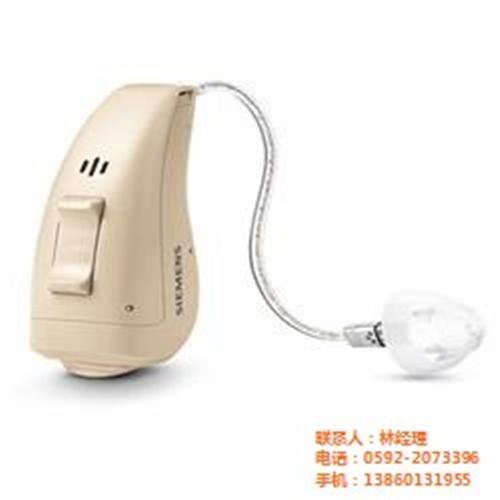 原声达助听器|厦门助听器|全数码助听器  助听器总代理商  可编程助听器