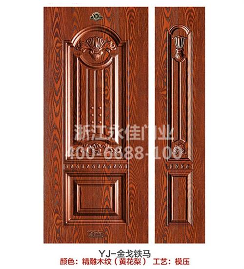 别墅大门生产厂家,别墅门,浙江永佳门业全  别墅门厂家  别墅门生产厂家