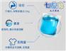 纳米技术水溶珠招代理、鹰潭洗衣凝珠分销、