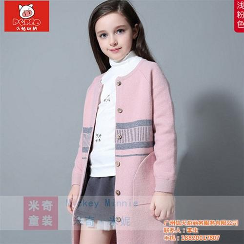 广州品牌童装批发、品牌童装批发、信天游(  品牌童装批发特价  白云品牌童装批发