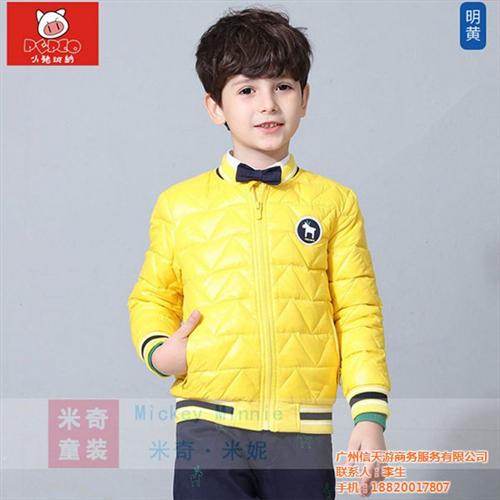 品牌童装批发,信天游,品牌童装批发代销  品牌童装批发加盟  天河品牌童装批发