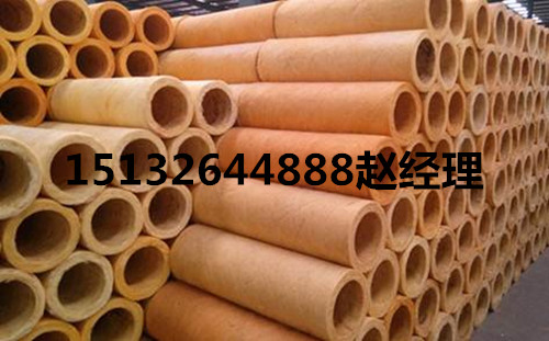 唐山市岩棉保温管销售价格