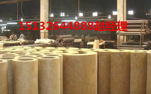 博尔塔拉蒙古自治州岩棉保温管销售价格