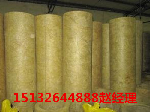 莆田市岩棉保温管销售价格