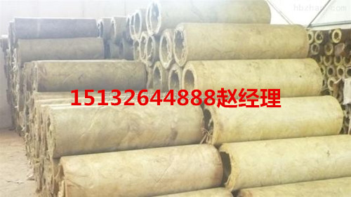 内江市岩棉保温管河北厂家
