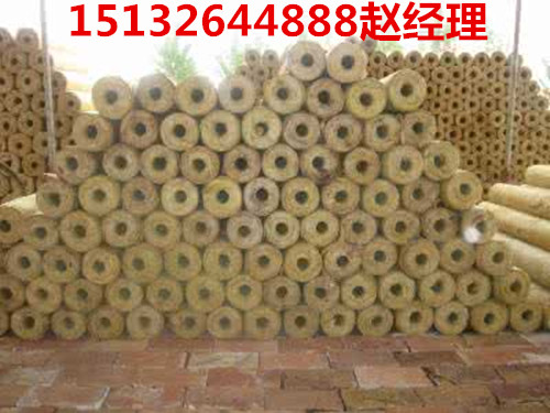 莆田市岩棉保温管销售价格