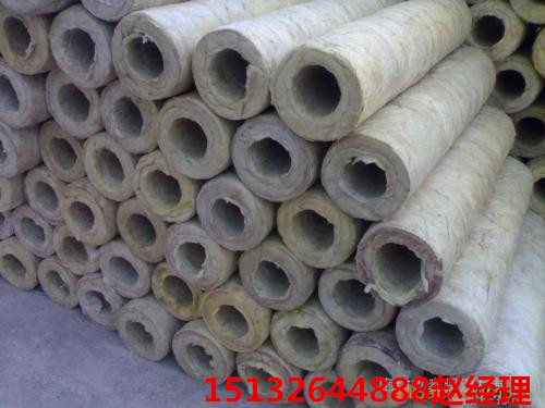 云浮市岩棉保温管河北厂家