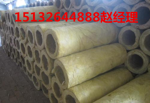 云浮市岩棉保温管河北厂家