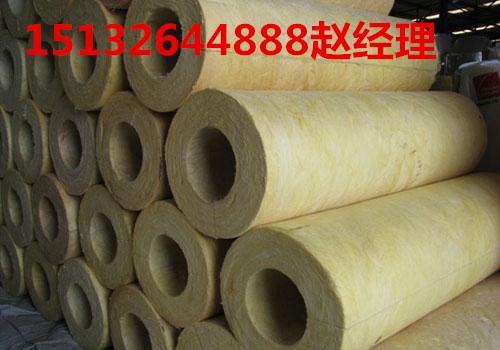 恩施土家族苗族自治州岩棉保温管河北厂家