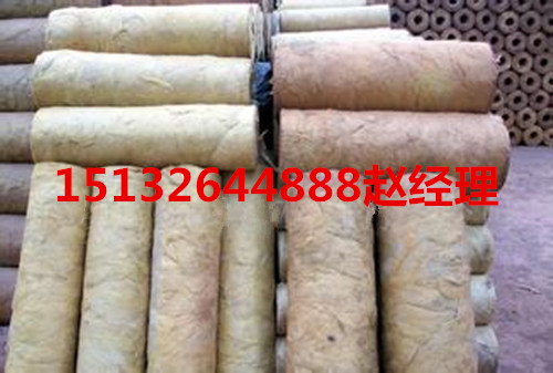 莆田市岩棉保温管销售价格