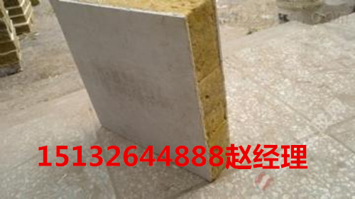玉树藏族自治州 EPS泡沫一体板-厂家
