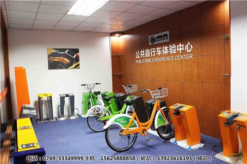 公共自行车服务系统_红桥区公共自行车_法&nbsp;&nbsp;公共自行车交通系&nbsp;&nbsp;公共自行车管理系