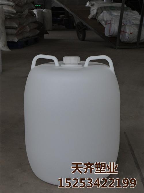 厂家、芝罘区化工塑料桶、30升化工塑料桶  50L化工塑料桶  化工塑料桶40升
