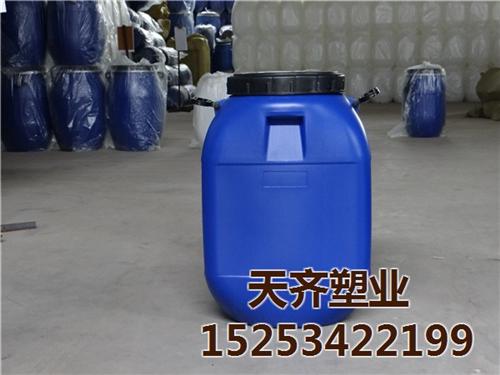 化工用50L塑料桶、沾化50L塑料桶、厂  50L塑料桶图  50L化工塑料桶