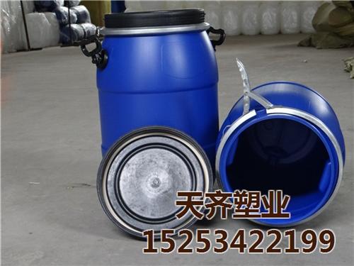50L化工塑料桶|罗庄区50L塑料桶|厂  化工用50L塑料  50L塑料桶价格
