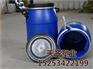 50L化工塑料桶|罗庄区50L塑料桶|厂