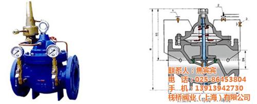 河北电动控制阀、栈桥阀业、电动控制阀工作  电动控制阀作用  电动控制阀工作原  电动控制阀订购