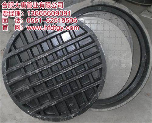 合肥复合树脂井盖,合肥大唐,复合树脂井盖&nbsp;&nbsp;复合树脂井盖多少&nbsp;&nbsp;复合树脂井盖厂&nbsp;&nbsp;复合树脂井盖批发