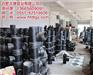 合肥球墨铸铁管件_合肥大唐_球墨铸铁管件