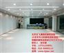 ASM防静电地板、沈飞通路、北京ASM防