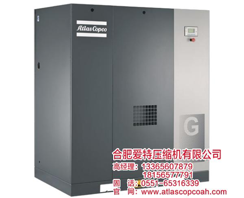 合肥空压机,合肥爱特,空压机维修  空压机生产厂家