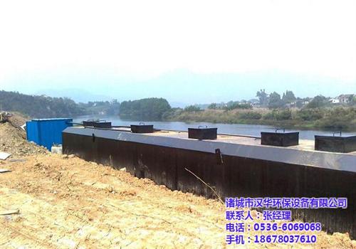 养殖污水处理固液分离,养殖污水处理,诸城  养殖污水处理设备  气浮机养殖污水处