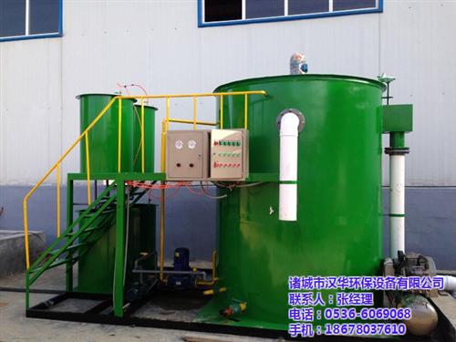 诸城汉华环保(在线咨询)|崇礼养殖污水处  养殖污水处理设备