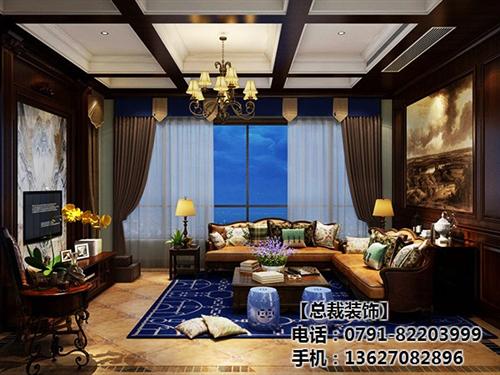 总裁装饰整体住宅装饰、南昌装修设计、复式  婚房装修设计  复式楼装修设计  酒吧装修设计