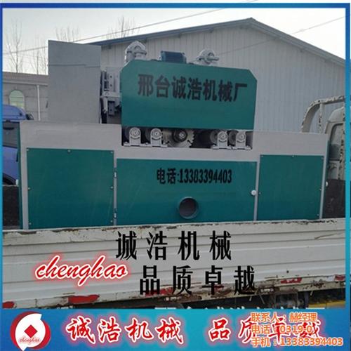 木工方木多片锯,方木多片锯,诚浩机械(多  河北方木多片锯性  细木工方木多片锯