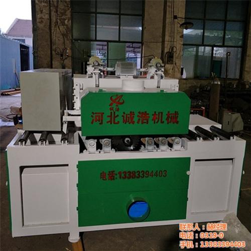 方木多片锯、诚浩机械、升降方木多片锯  上下锯方木多片锯  方木多片锯制造商