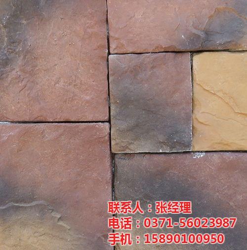 济源文化石_【欧文斯人造文化石】_济源文  济源文化石厂家  济源文化石报价  济源文化石批发