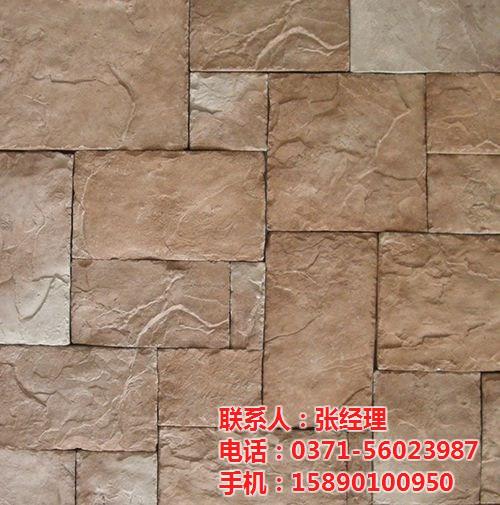 驻马店文化石供应商、驻马店文化石、【欧文  驻马店文化石厂家