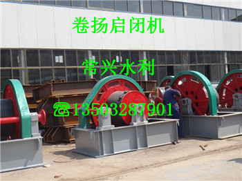 广州白云平推启闭机市场走向