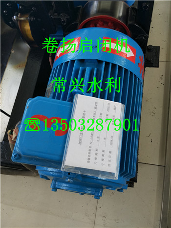 長治襄垣縣雙吊點啟閉機安裝方法
