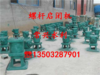 南宁宾阳县起闭机多少钱