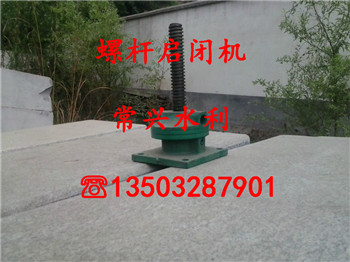南宁宾阳县起闭机多少钱