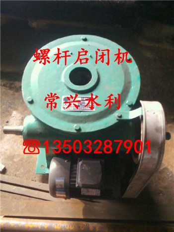 辽阳太子河卷扬启闭机买