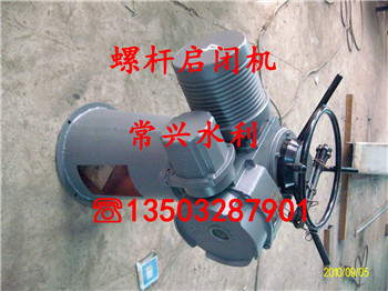 淮南田家庵手动启闭机批发