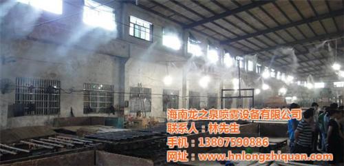 海南厂房降温设备,厂房降温,龙之泉(多图  海南厂房降温工程