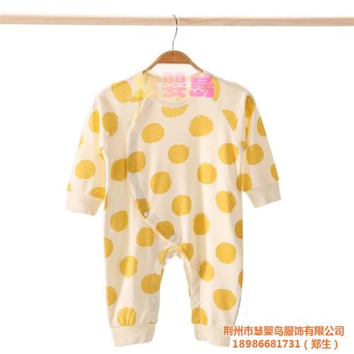 恩施婴儿童装|慧婴岛服饰优质品牌|婴儿童  婴儿童装品牌  婴儿童装专卖  婴儿童装价格