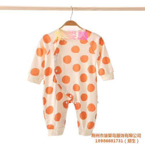 婴幼儿服饰公司|十堰婴幼儿服饰|慧婴岛服  婴幼儿服饰设计  婴幼儿服饰厂家