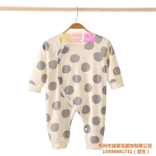 婴幼儿服饰加盟费,婴幼儿服饰,慧婴岛服饰  婴幼儿服饰招商  婴幼儿服饰采购