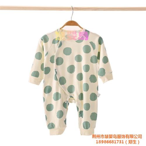 婴儿童装|慧婴岛服饰诚招加盟|婴儿童装纯  婴儿童装加盟  婴儿童装纯棉  婴儿童装专卖