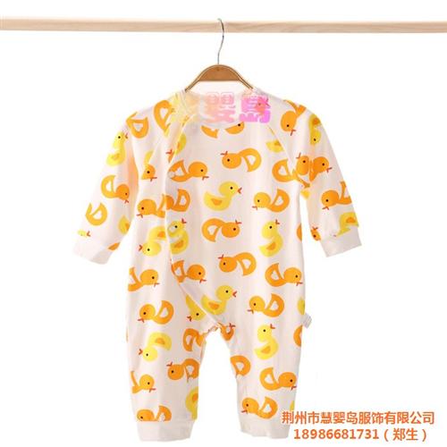 慧婴岛服饰品种齐全|婴幼儿服饰|婴幼儿服  婴幼儿服饰网店  婴幼儿服饰招商
