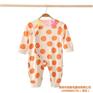 婴幼儿服饰公司|十堰婴幼儿服饰|慧婴岛服
