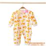 慧婴岛服饰品种齐全|婴幼儿服饰|婴幼儿服