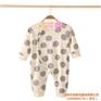 婴幼儿服饰厂家|仙桃婴幼儿服饰|慧婴岛服